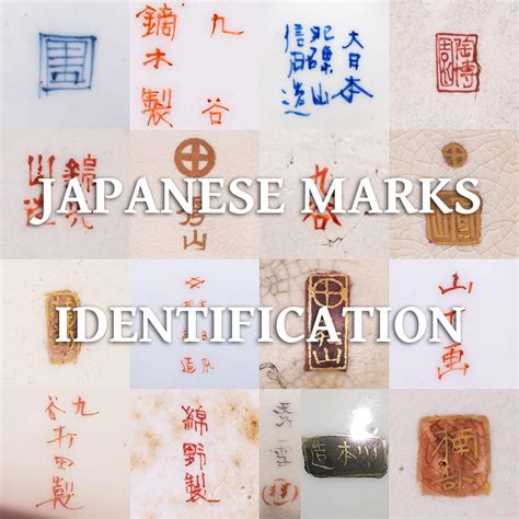 japanese porcelain backstamps|japanese porcelain marks 20th century.